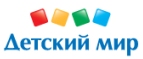 Цены снижены на 15% на фруктовое пюре Гербер! - Куйтун